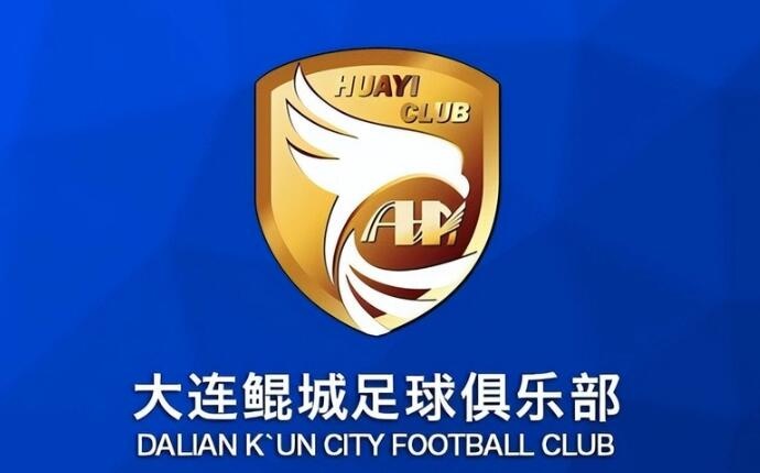  热身赛-科特尼克、闫守宽各入一球，大连鲲城2-0击败江西庐山